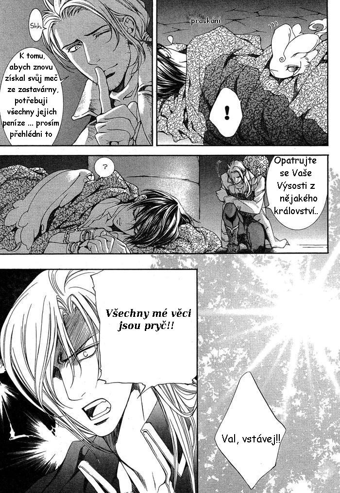 Crimson Spell ch8 p22.JPG